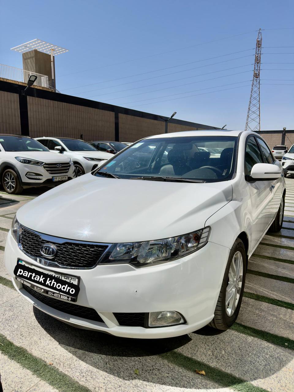 کیا سراتو اپشنال